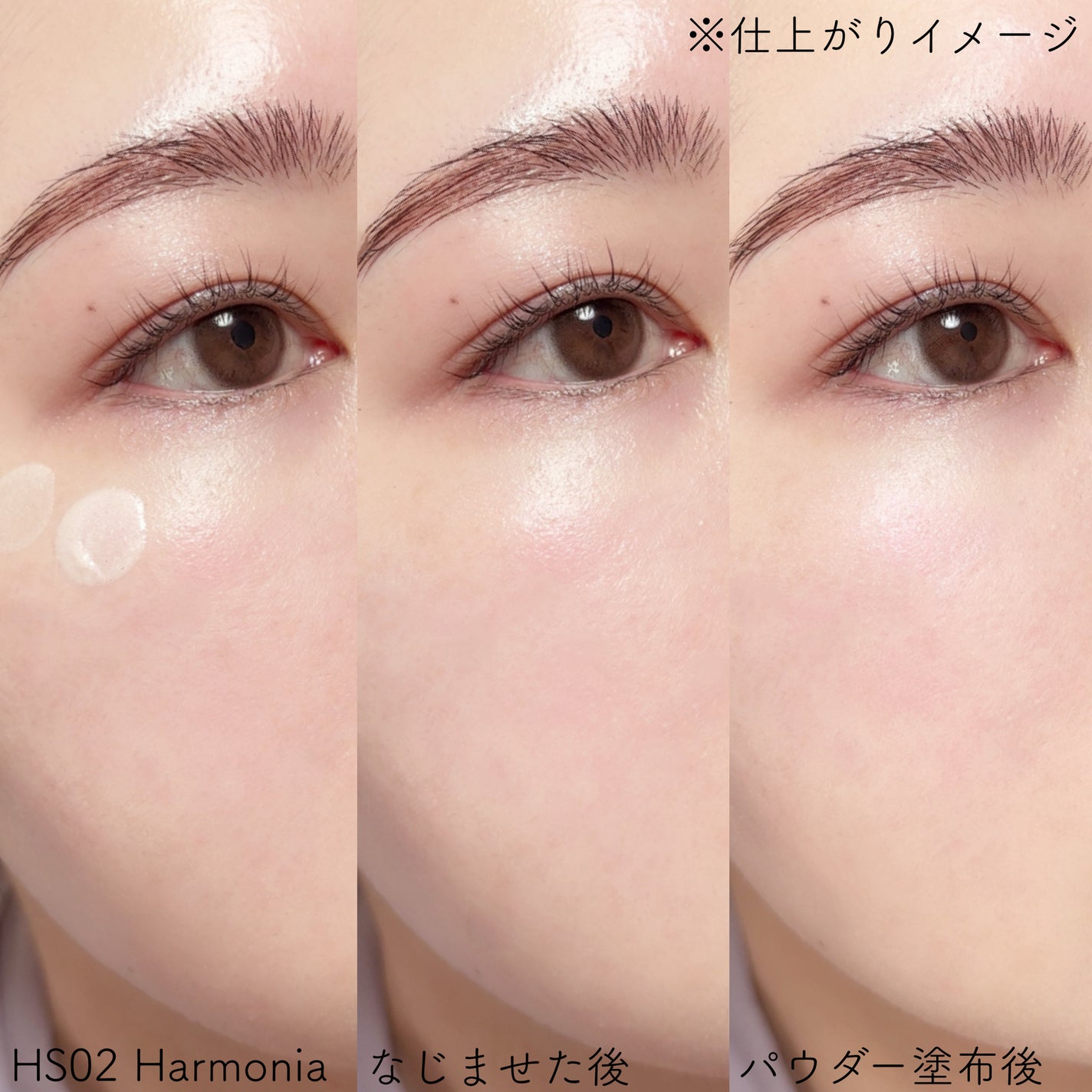 LoNLy シンティランテハイライトセラム /LoNLy /リキッドハイライトを使ったクチコミ(4枚目)