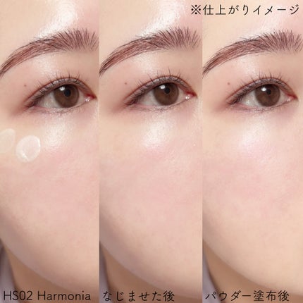 LoNLy シンティランテハイライトセラム /LoNLy /リキッドハイライトを使ったクチコミ(4枚目)