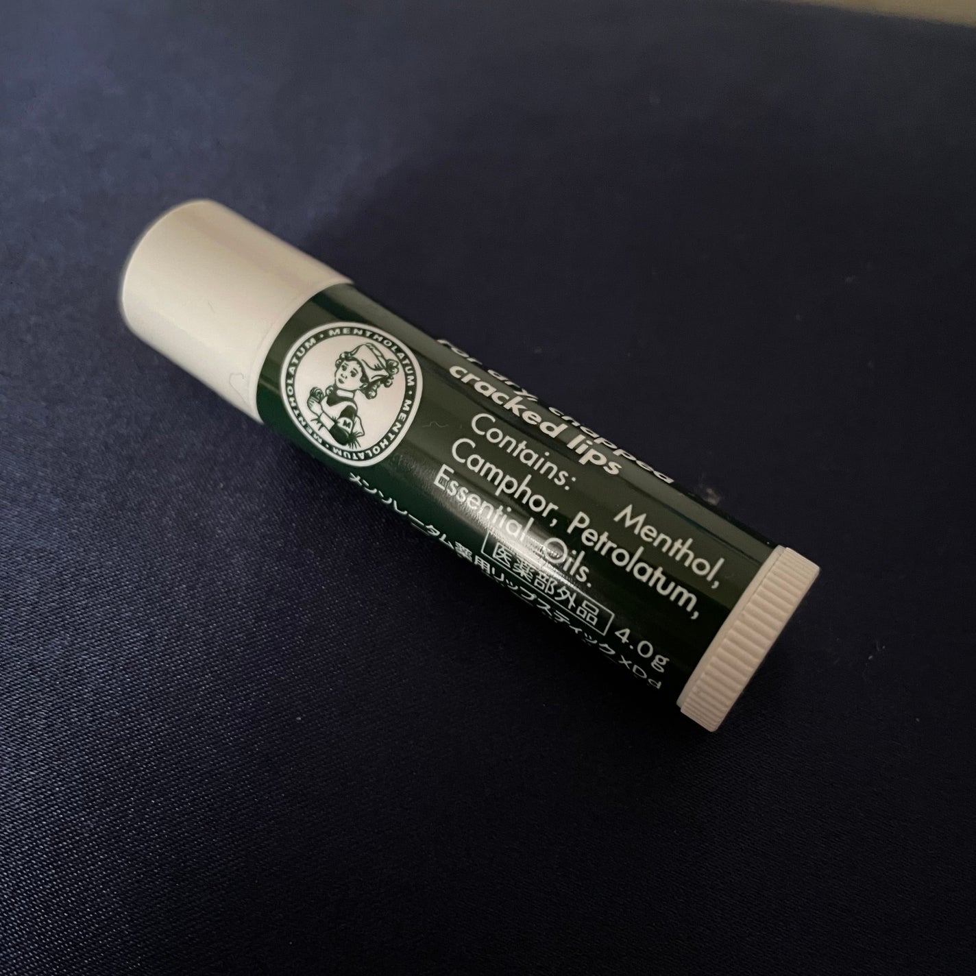 薬用リップスティックXD/メンソレータム/リップクリームを使ったクチコミ(1枚目)