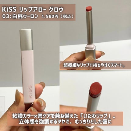 キス ズームアイポーション/KiSS/アイシャドウパレットを使ったクチコミ(4枚目)