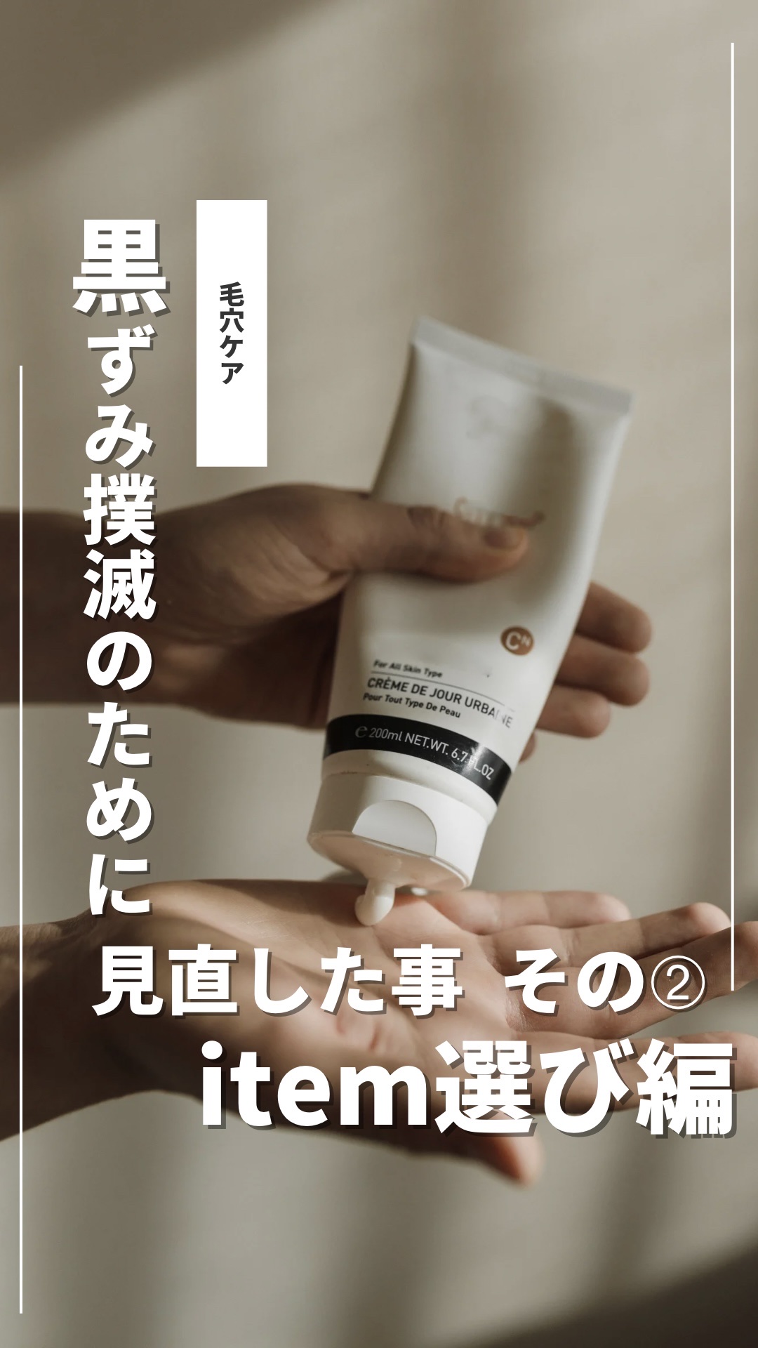 バイオ コンディショニング エッセンス/IOPE/ブースター・導入液を使ったクチコミ（1枚目）