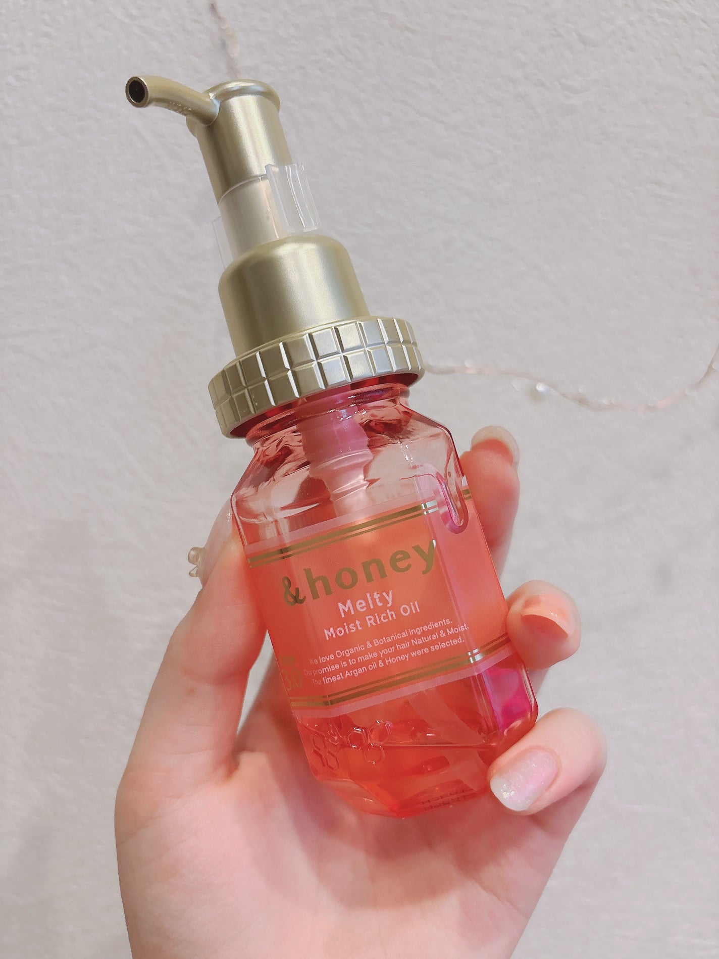 &honey Melty モイストリッチヘアオイル3.0/&honey/ヘアオイルを使ったクチコミ(1枚目)