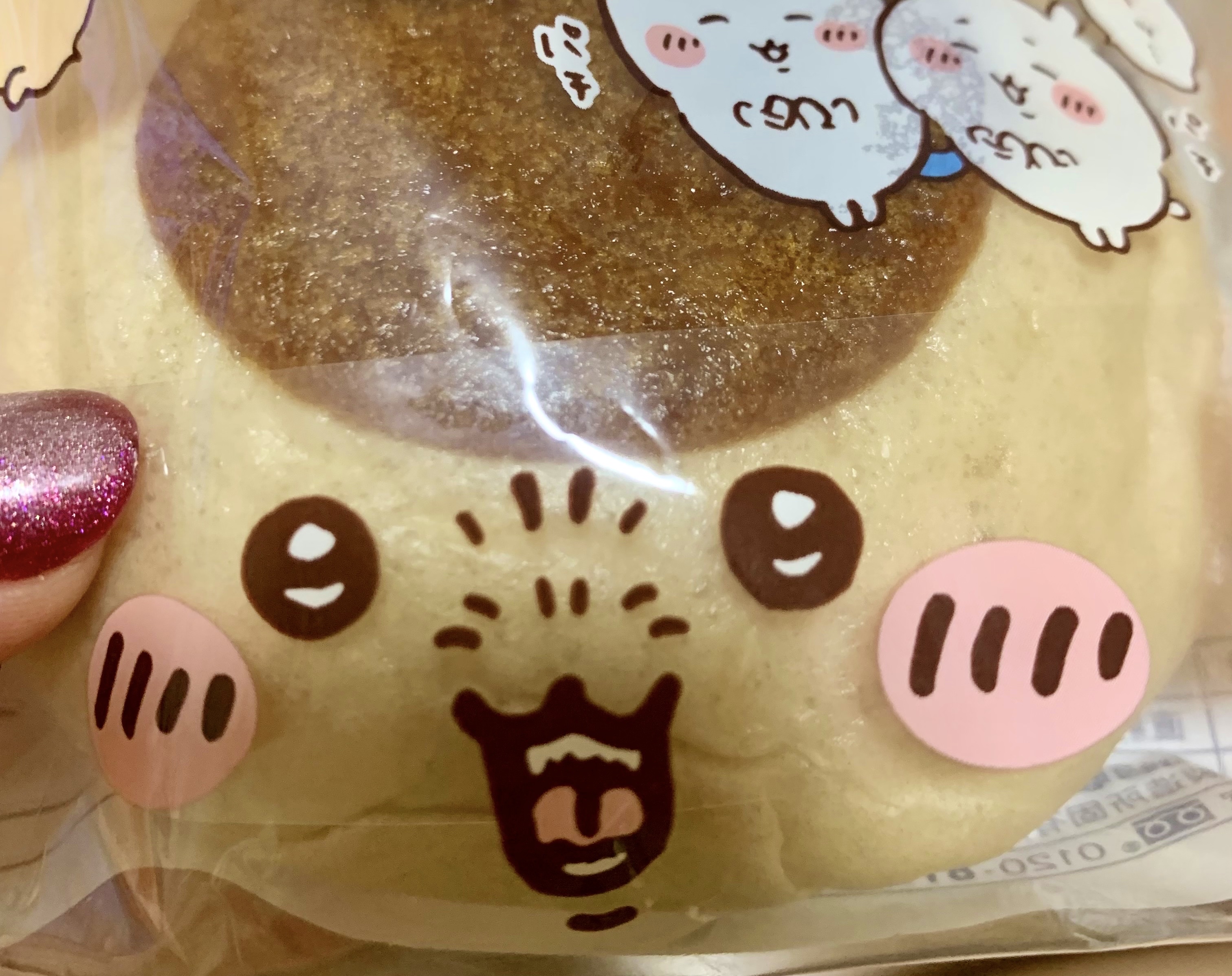 秋なのでくりまんじゅうの栗あんぱん食べましたΨ( 'ч' ☆)
パッケージ可愛いけど中身は…😢

美味しかったからいいけど笑

#ちいかわ