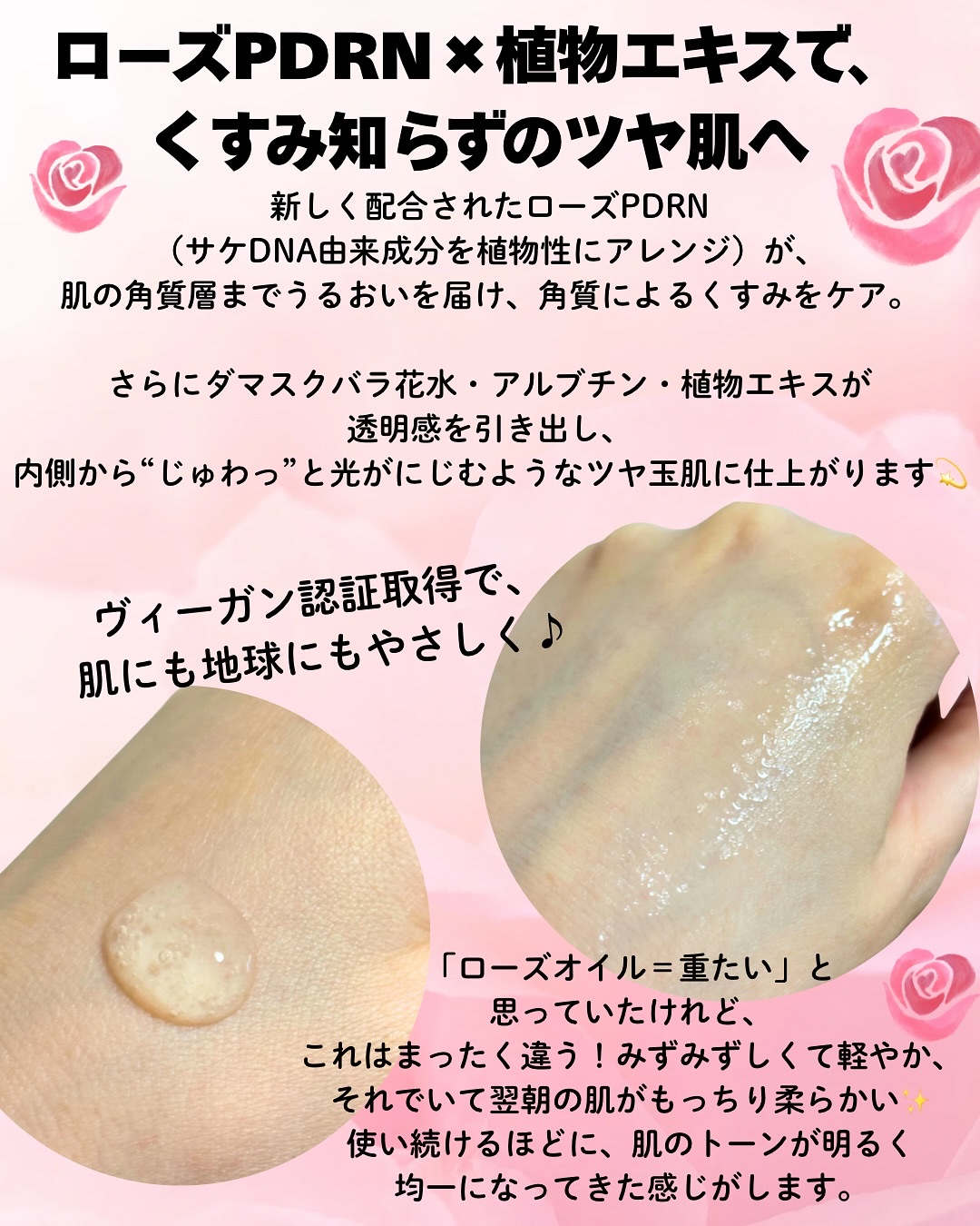 ブレミッシュケアアップ セラム/ISOI/美容液を使ったクチコミ（3枚目）