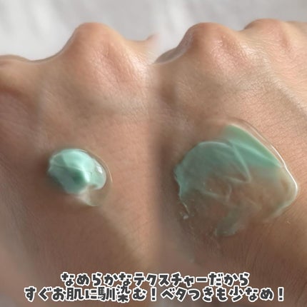 PDRN カプセルクリーム 100/VT/フェイスクリームを使ったクチコミ(3枚目)