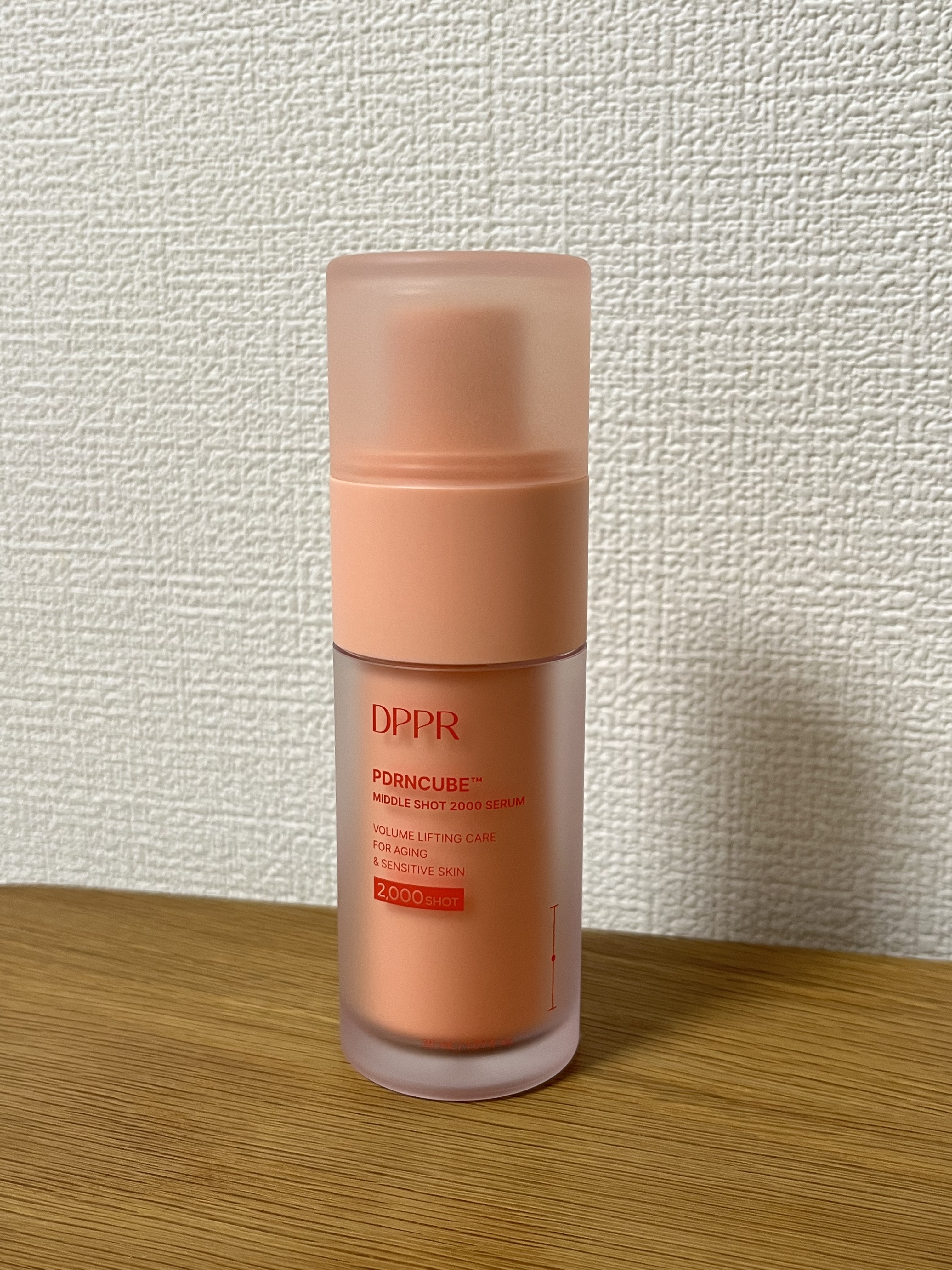 PDRNキューブセラム/DPPR/美容液を使ったクチコミ（1枚目）