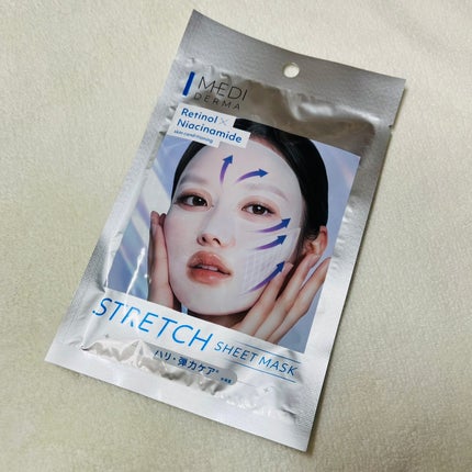 メディダ―マ ストレッチシートマスク/メディダーマ/シートマスク・パックを使ったクチコミ(1枚目)