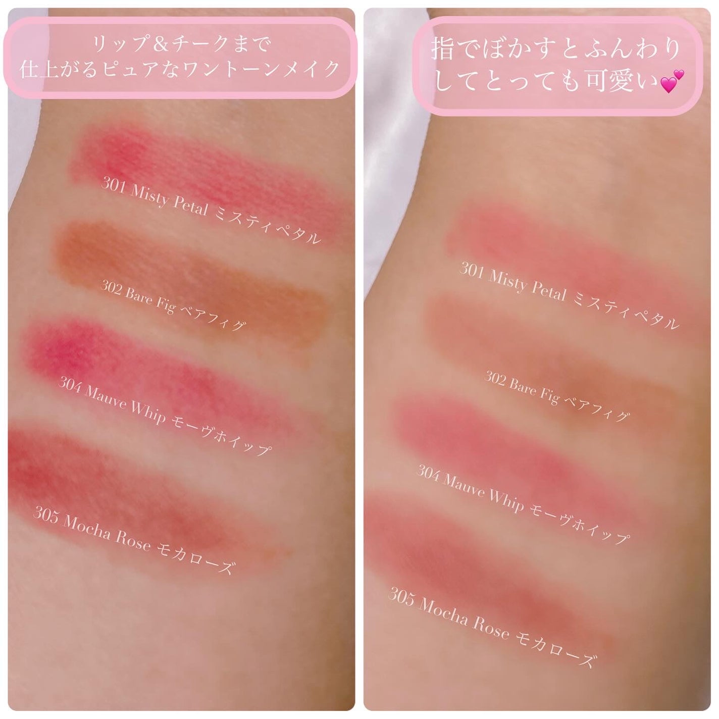 ベア ベルベット ティント/Coralhaze/リップティントを使ったクチコミ(4枚目)