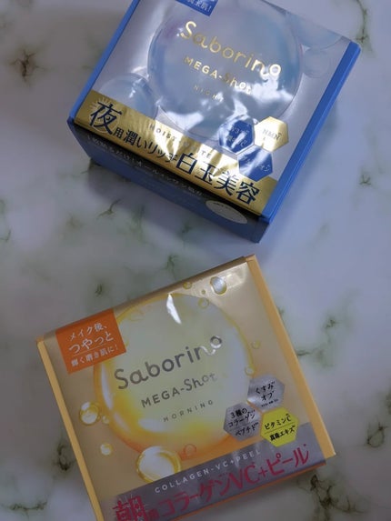 サボリーノ メガショット 朝用ツヤピールマスク CC/サボリーノ/シートマスク・パックを使ったクチコミ(1枚目)