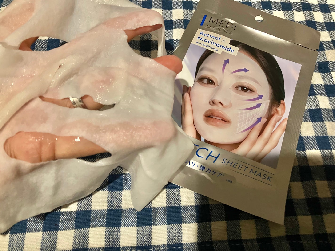 メディダ―マ ストレッチシートマスク/メディダーマ/シートマスク・パックを使ったクチコミ(3枚目)