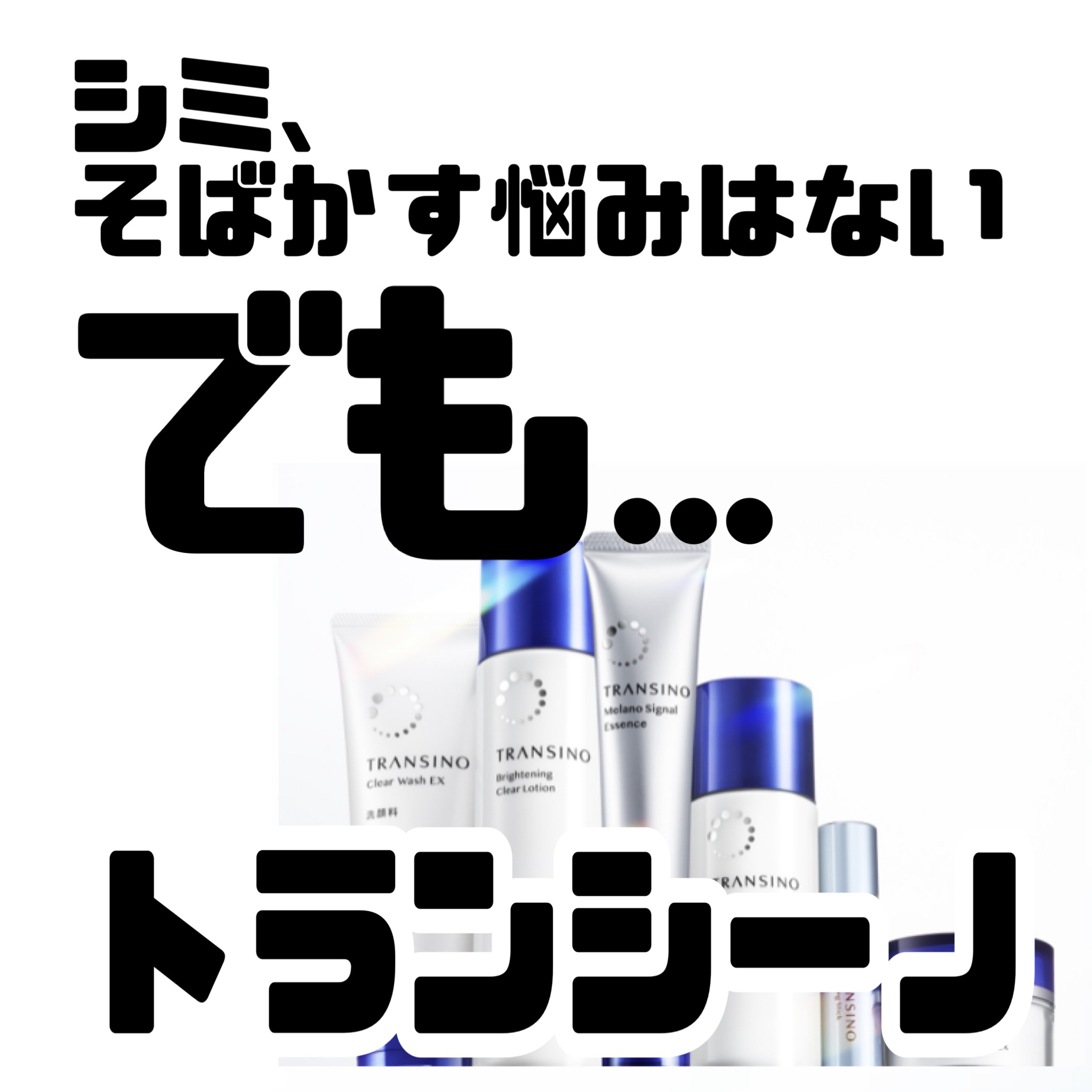 フェイシャル トリートメント エッセンス/SK-II/化粧水を使ったクチコミ（1枚目）