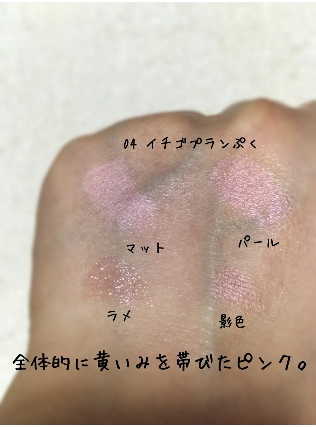 ニベア リッチケア&カラーリップ/ニベア/リップクリームを使ったクチコミ(2枚目)