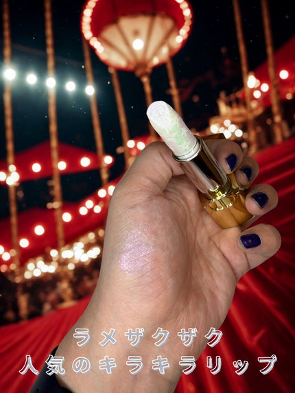 ルージュ ディオール(ホリデーコレクション 2025 限定品)/Dior/口紅・グロス・リップライナー・リップケアを使ったクチコミ(1枚目)