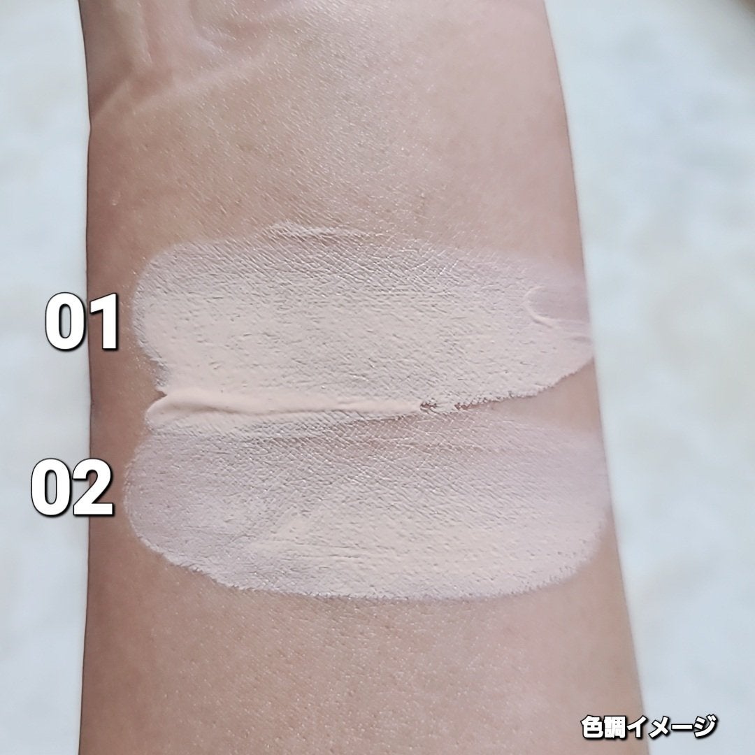 ケイト ジュレリープファンデーション/KATE/リキッドファンデーションを使ったクチコミ(6枚目)