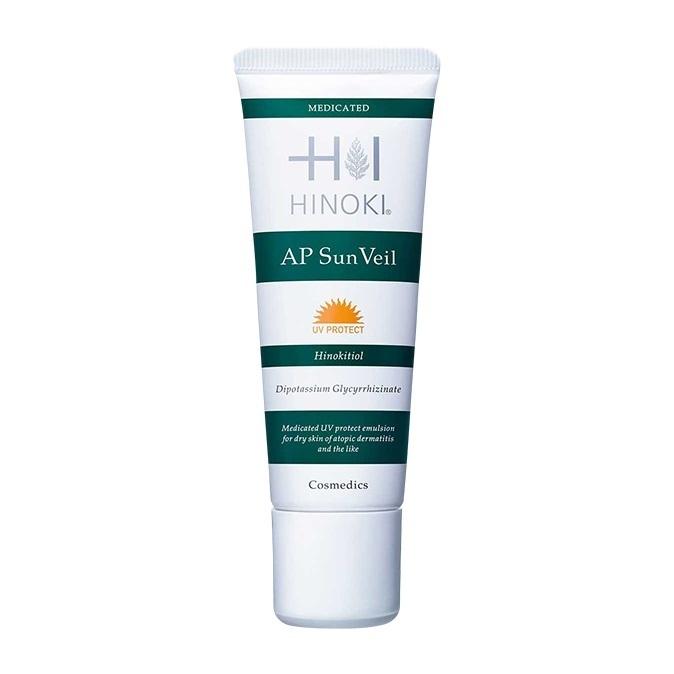 ヒノキ肌粧品 APサンヴェール