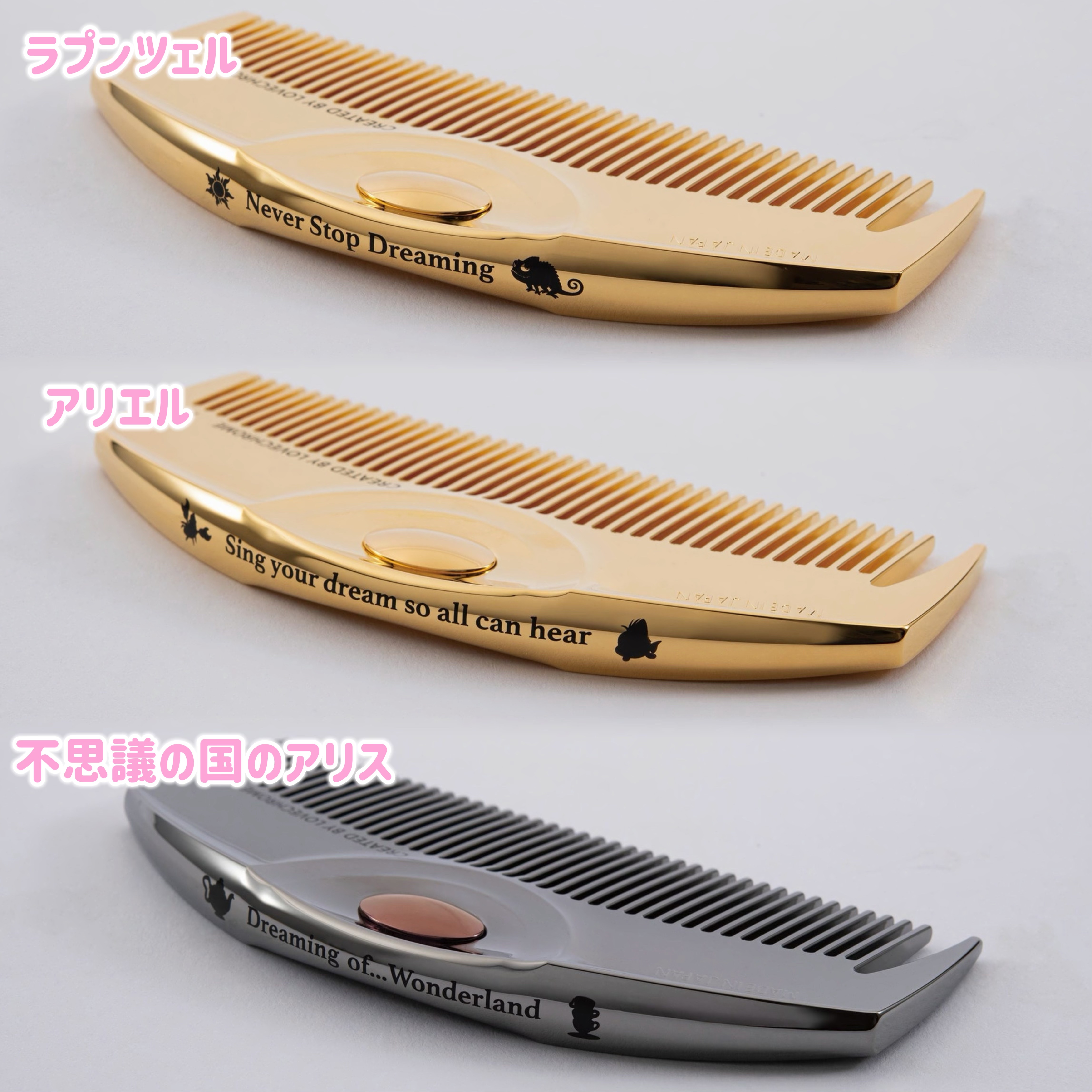 PG ツキ プレミアムブラック/LOVECHROME/ヘアコームを使ったクチコミ（2枚目）