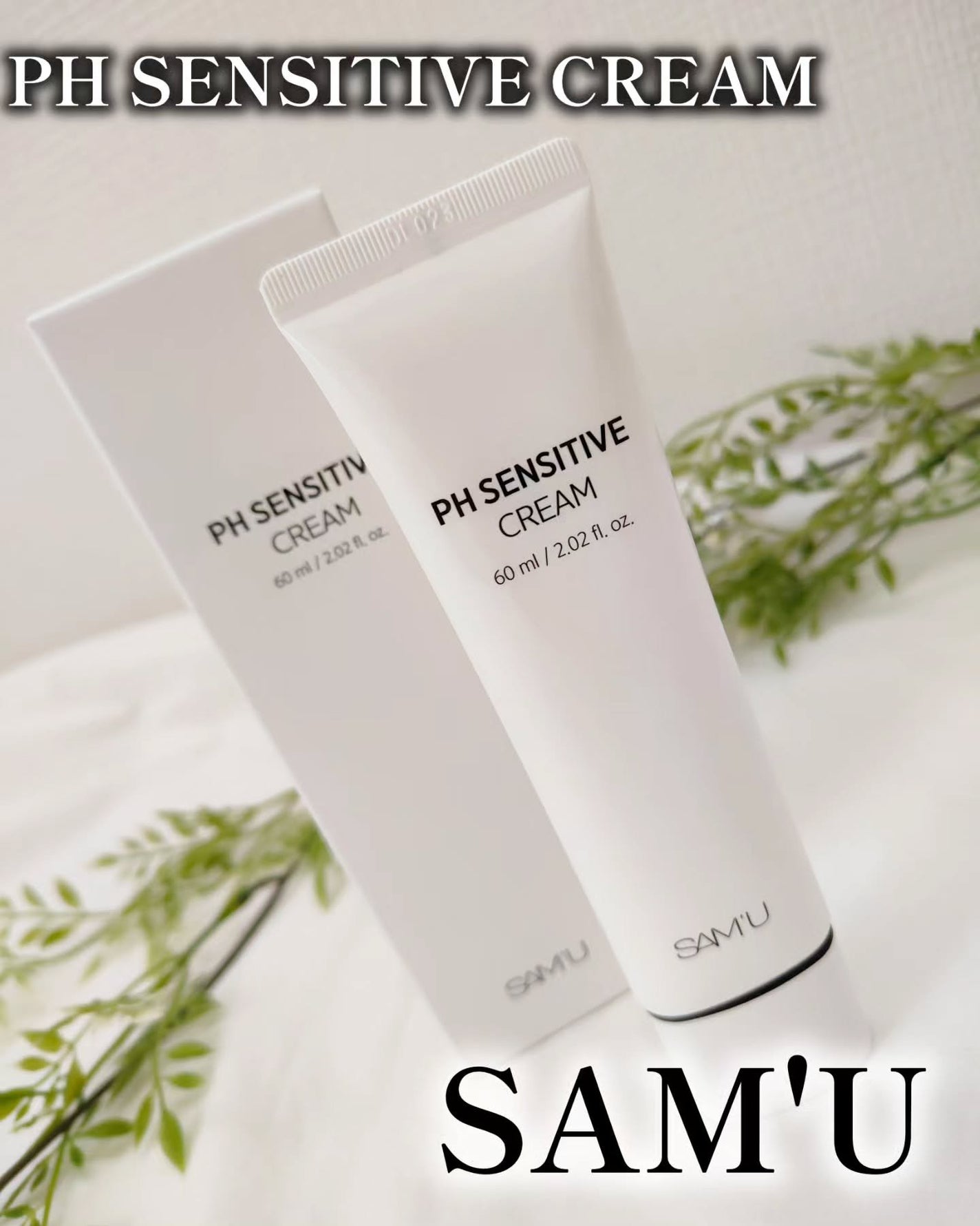 ããã on LIPS ã#PRð§·ð§·àšà§âââââââââââââââàšà§ããããããïŒ ..ãïŒ1æç®ïŒ