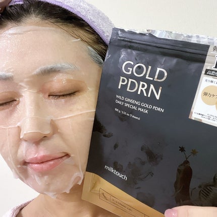 PDRNデイリースペシャルマスク/Milk Touch/シートマスク・パックを使ったクチコミ(9枚目)