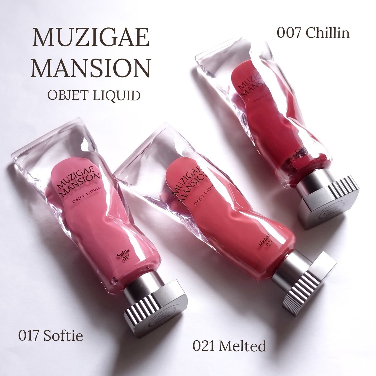 オブジェリキッド/MUZIGAE MANSION/口紅を使ったクチコミ(1枚目)