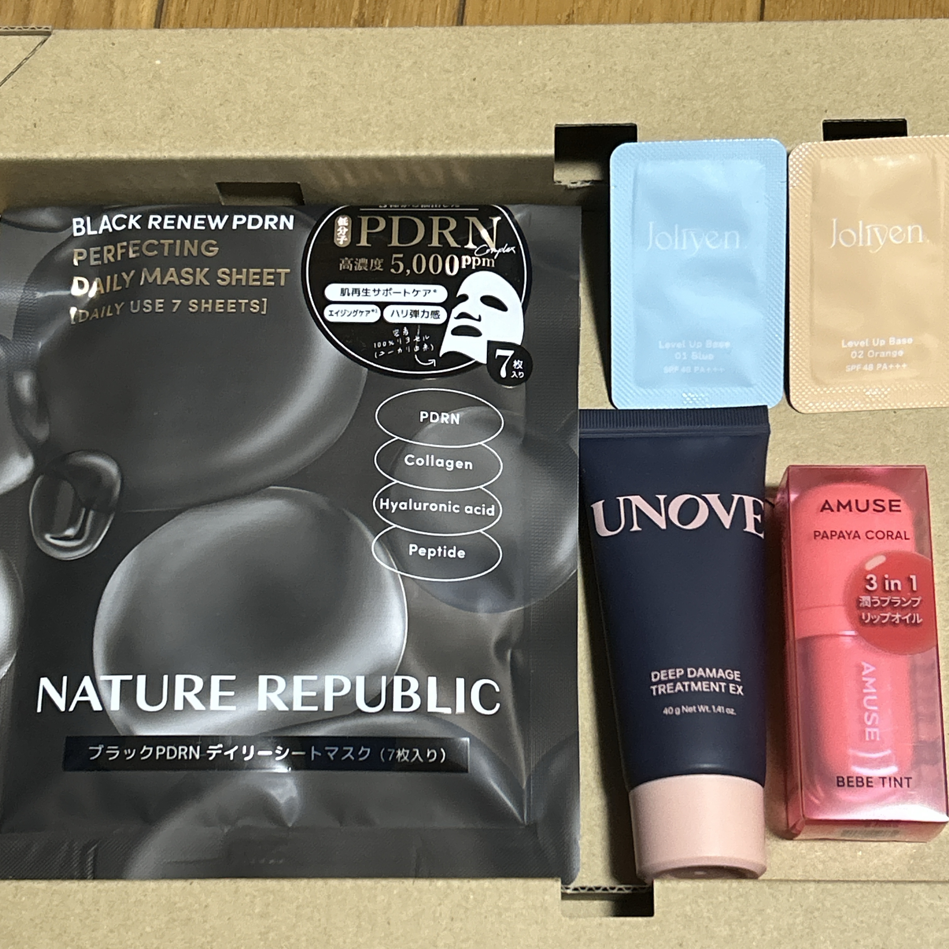 べべティント 02 パパイヤコーラル/AMUSE/リップティントを使ったクチコミ（1枚目）