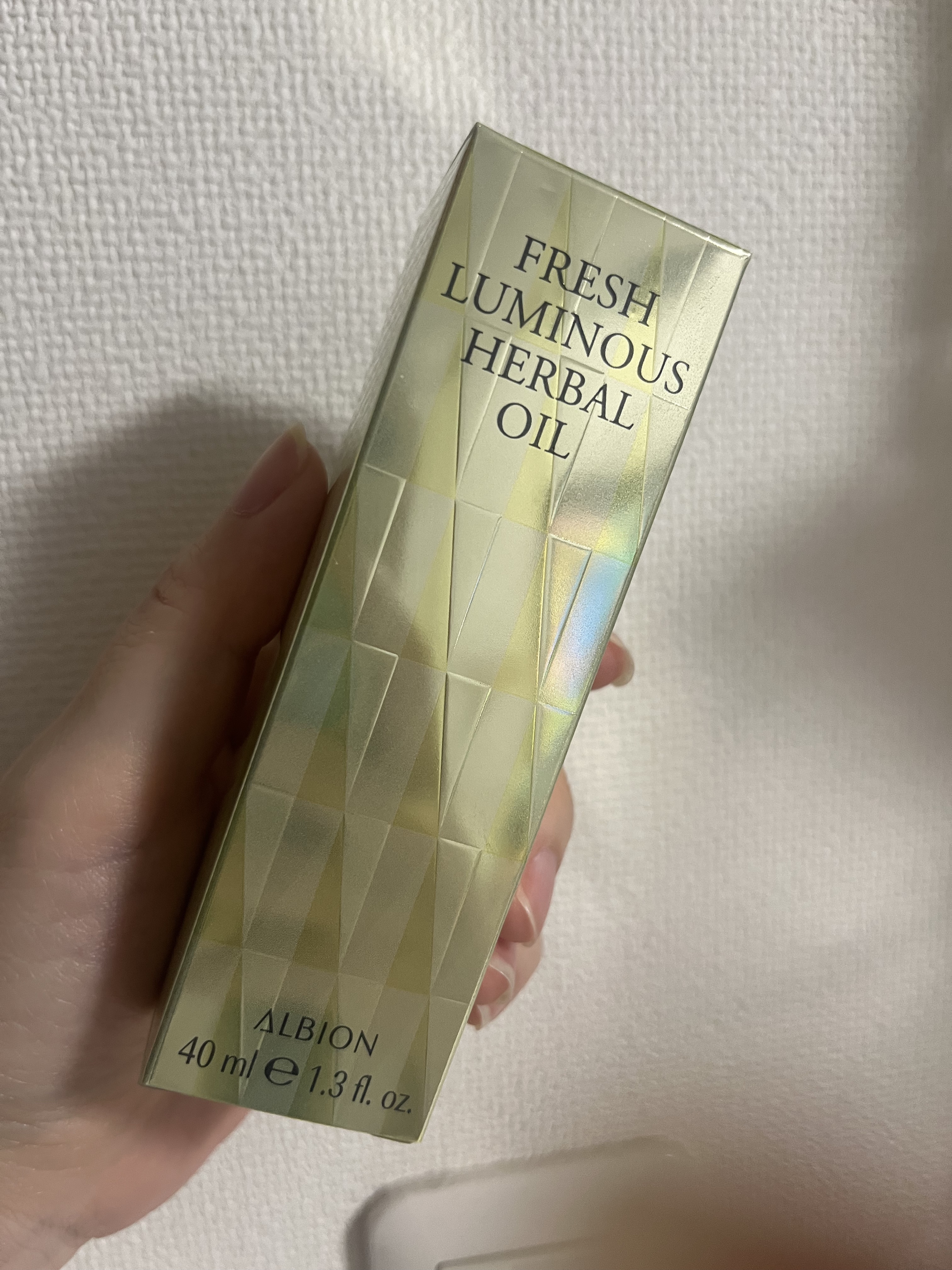 フレッシュ ルミナス ハーバルオイル/ALBION/フェイスオイルを使ったクチコミ（2枚目）