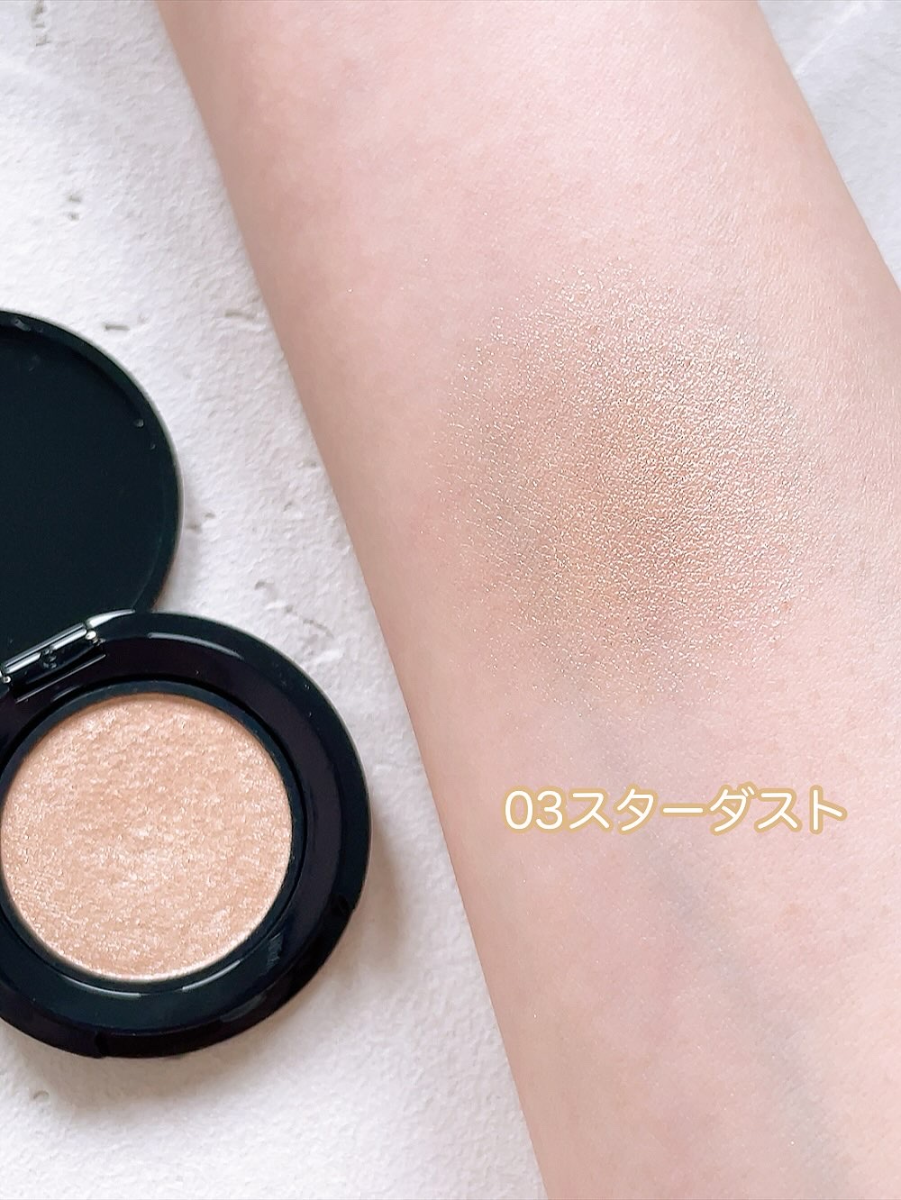 ミネラルスムースシャドー/MiMC/単色アイシャドウを使ったクチコミ（3枚目）