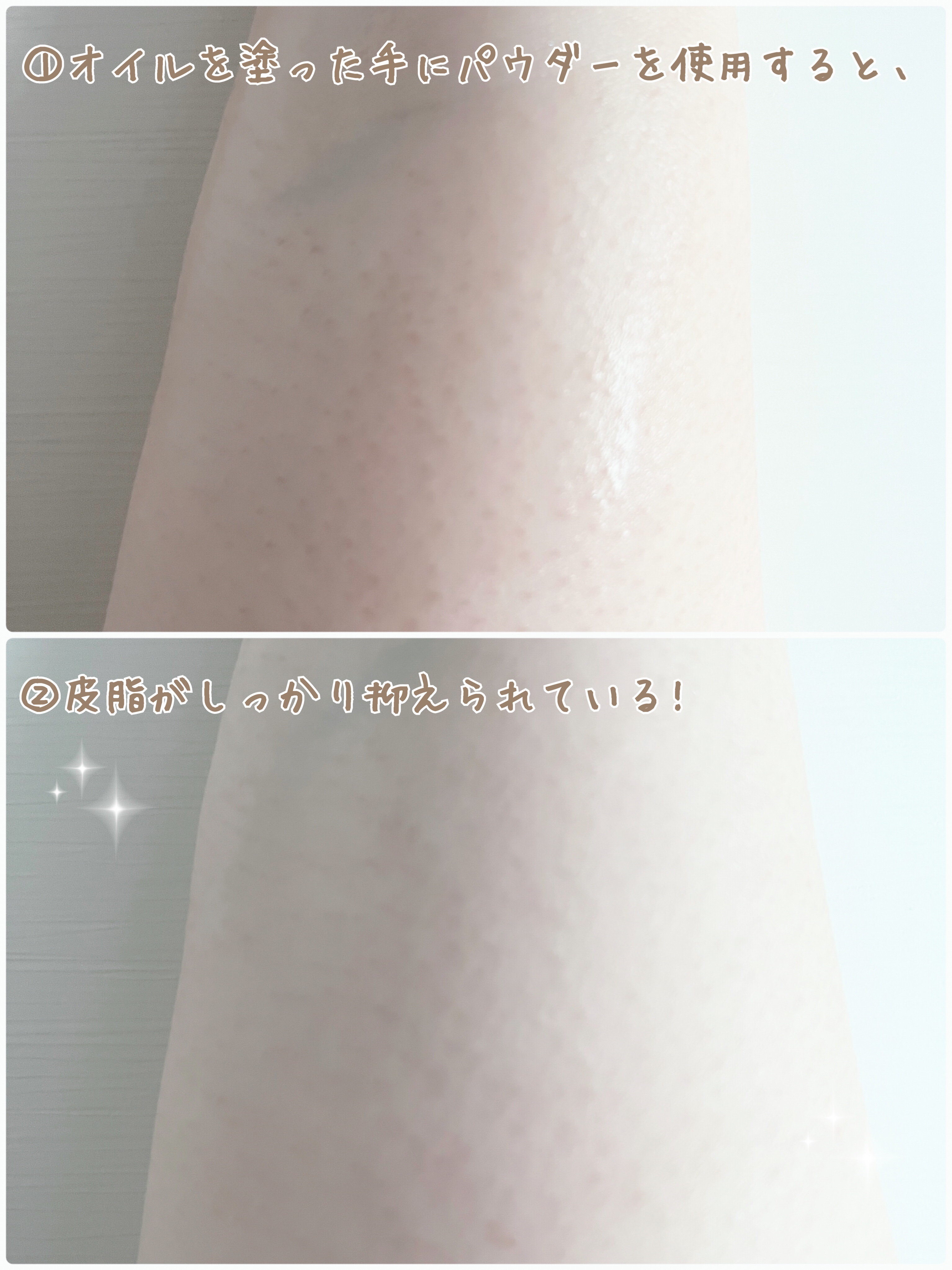 トランスルーセントセットエッセンシャルパウダー/TFIT/ルースパウダーを使ったクチコミ（2枚目）