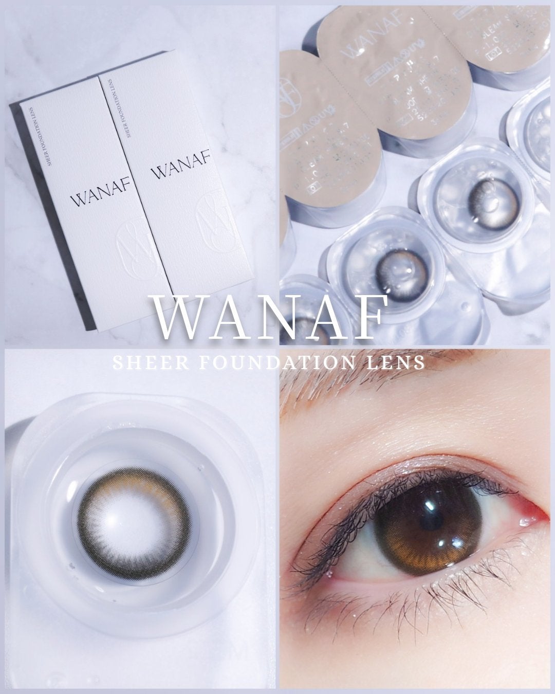 WANAF 1day/WANAF/ワンデー(1DAY)カラコンを使ったクチコミ(1枚目)