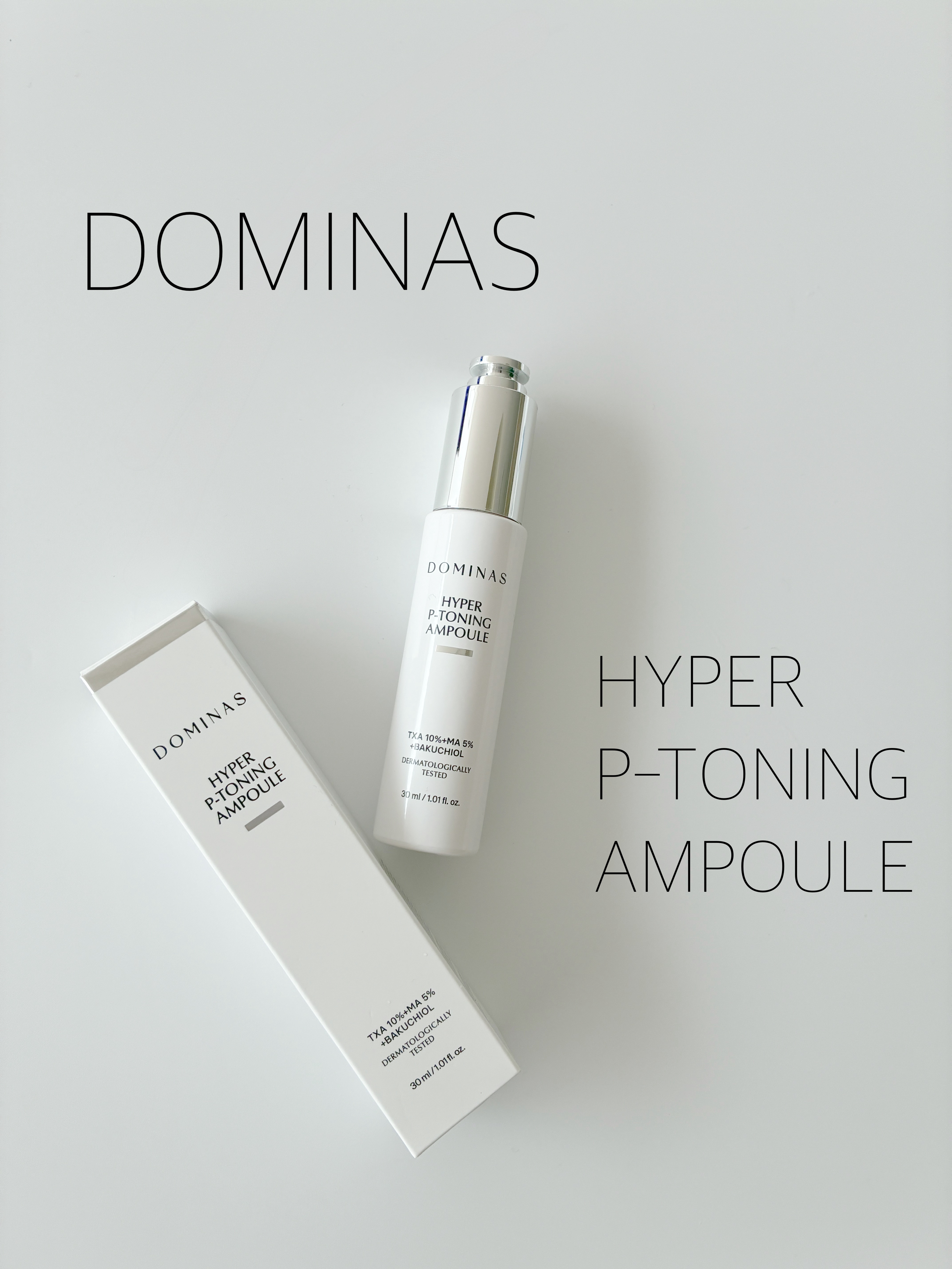 アットクリニック ハイパーPトーニング美容液/DOMINAS/美容液を使ったクチコミ（1枚目）