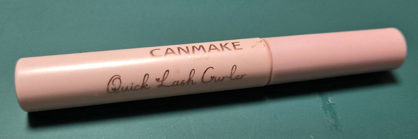 クイックラッシュカーラー/キャンメイク/マスカラ下地を使ったクチコミ(1枚目)