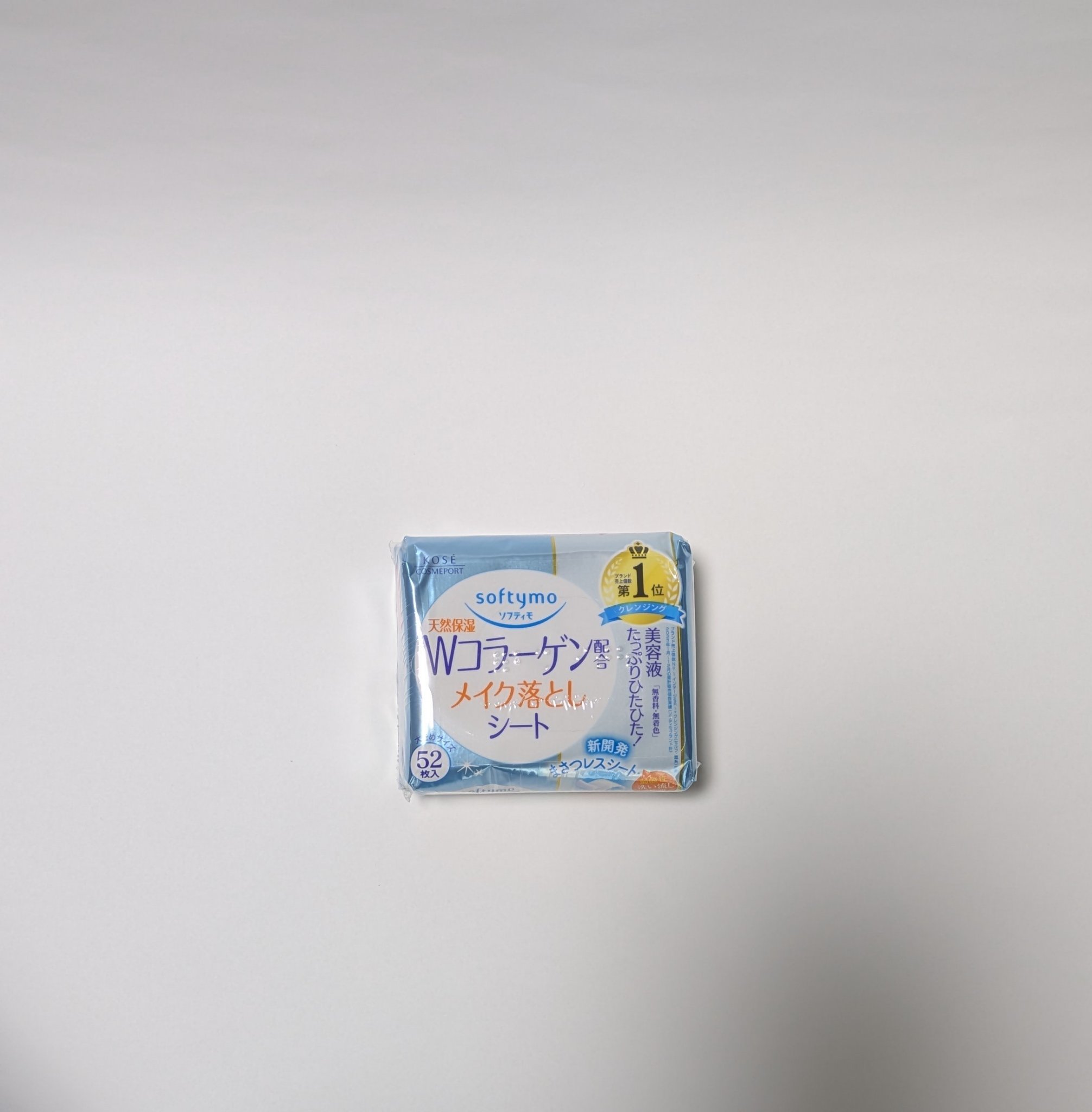 ソフティモ メイク落としシート(コーラーゲン) つめかえ 52枚入/ソフティモ/クレンジングシートを使ったクチコミ（2枚目）