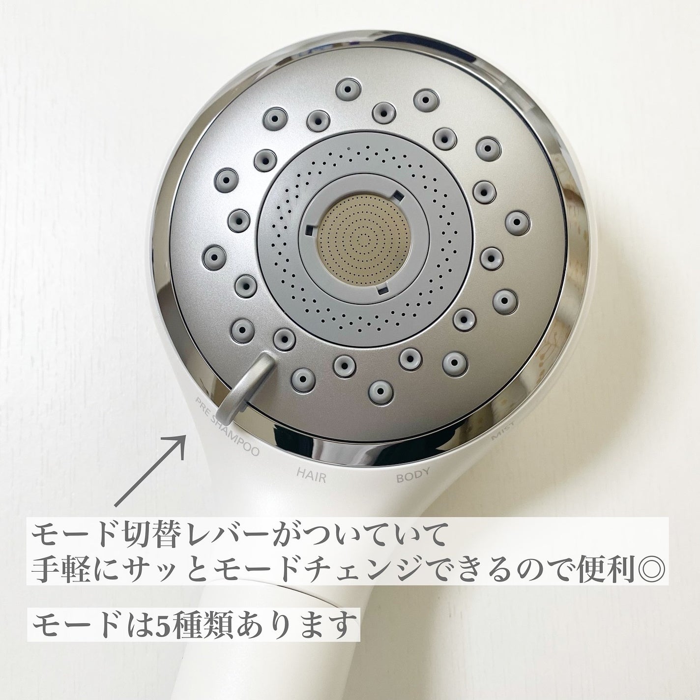 ファインバブルシャワーヘッド ファインベール EH-SH50/Panasonic/シャワーヘッドを使ったクチコミ(2枚目)