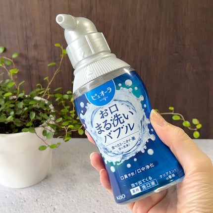 ピュオーラ 泡で出てくる洗口液 クリアミント【医薬部外品】/ピュオーラ/マウスウォッシュ・スプレーを使ったクチコミ(4枚目)