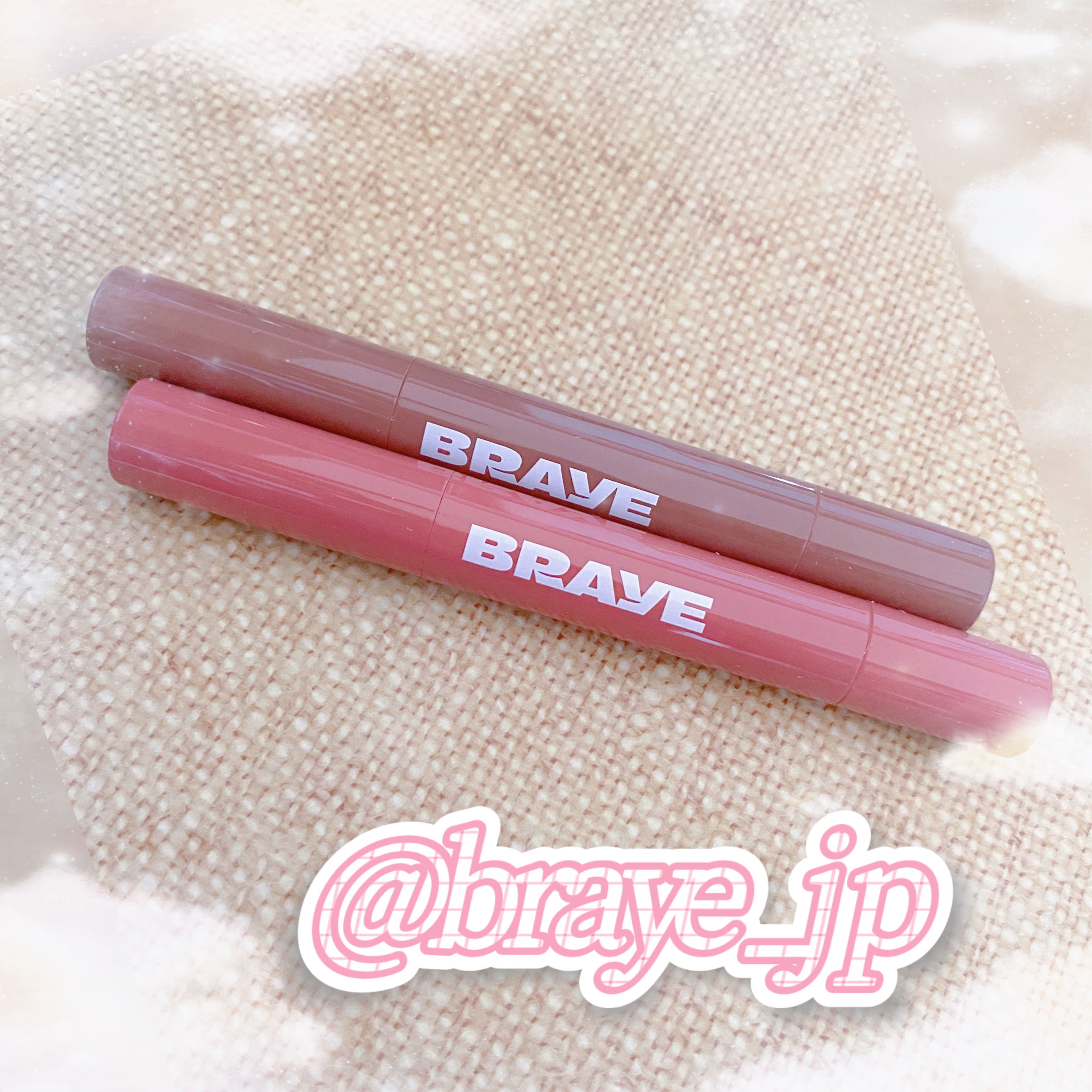 メルティングリップスウィート/BRAYE/口紅を使ったクチコミ（1枚目）