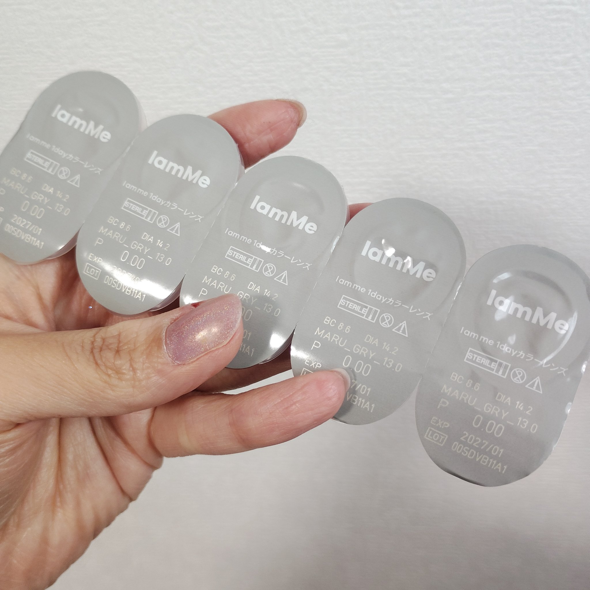 MARU-MARU/IamMe/カラーコンタクトレンズを使ったクチコミ（3枚目）