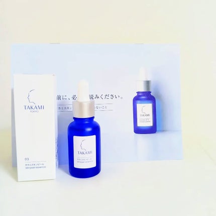 lili on LIPS 「『タカミスキンピール(30mL)』 角質美容液ですリピートで愛..」(5枚目)