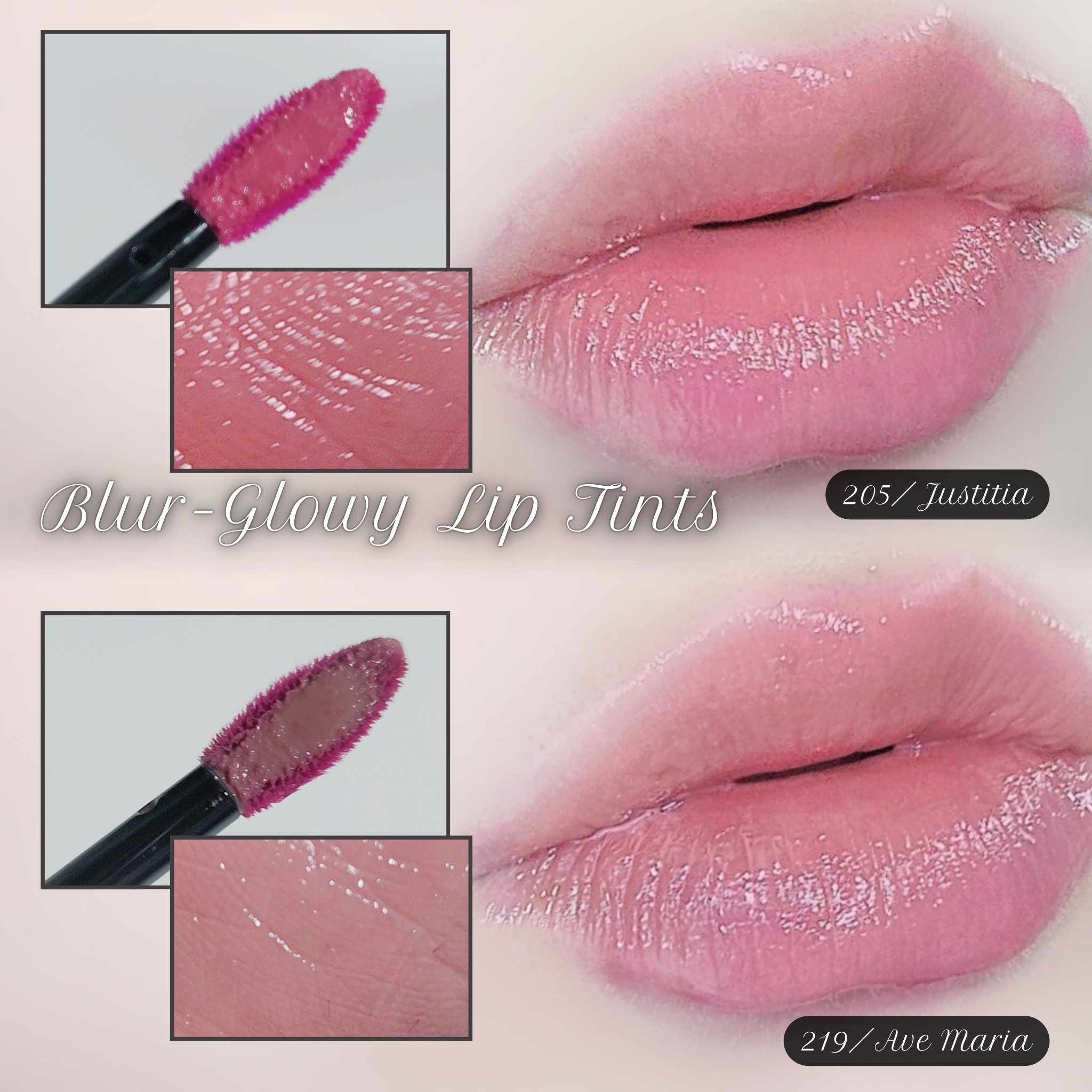 ブラーグロイリップティント/Dinto/リップティントを使ったクチコミ（2枚目）