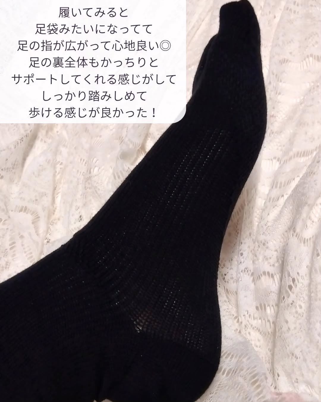 外反らくらくソックス/その他を使ったクチコミ(6枚目)