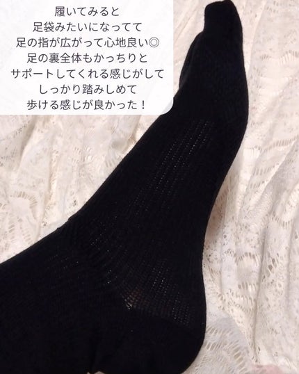 外反らくらくソックス/その他を使ったクチコミ(6枚目)