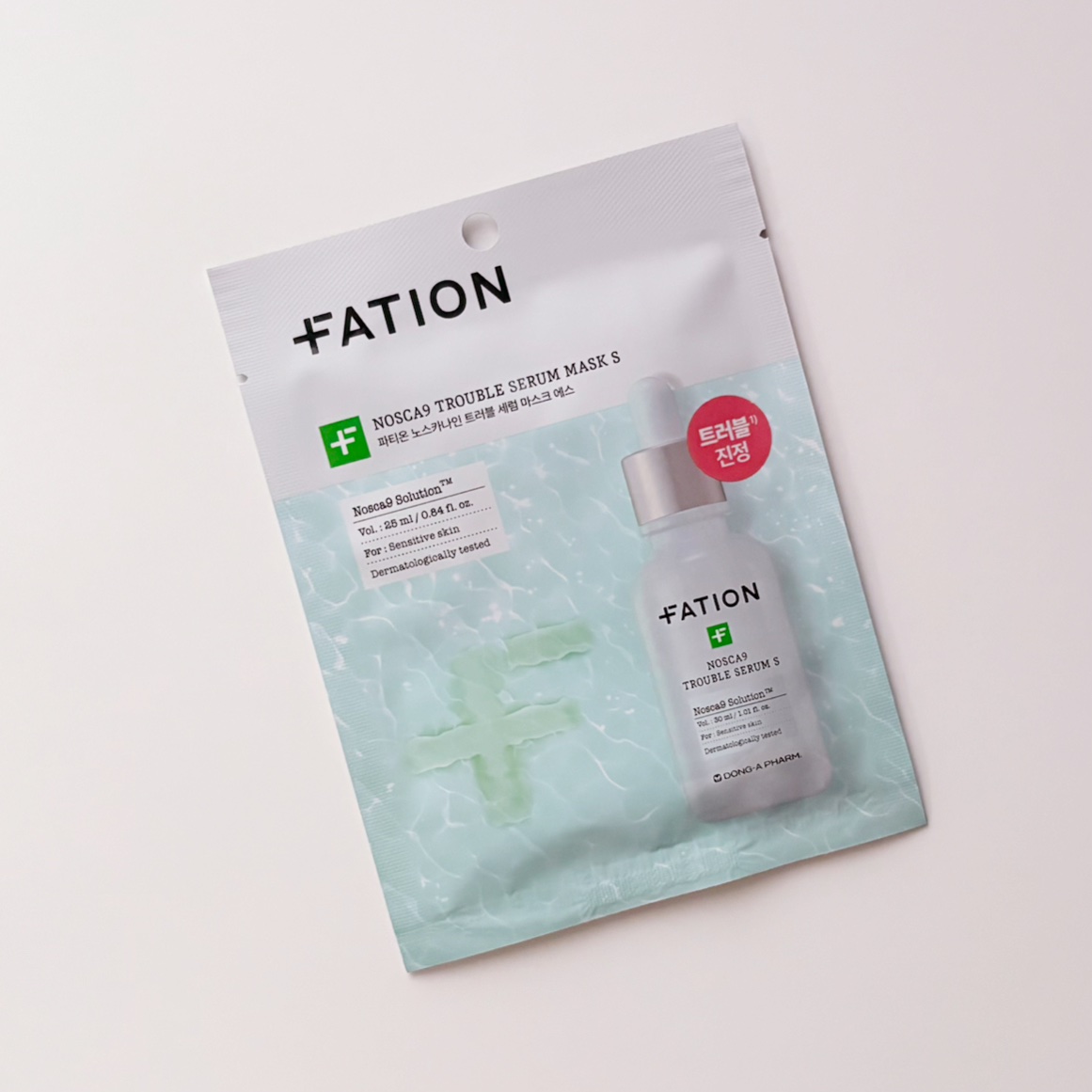 ノスカナイン T セラムマスク S/FATION/シートマスク・パックを使ったクチコミ（3枚目）