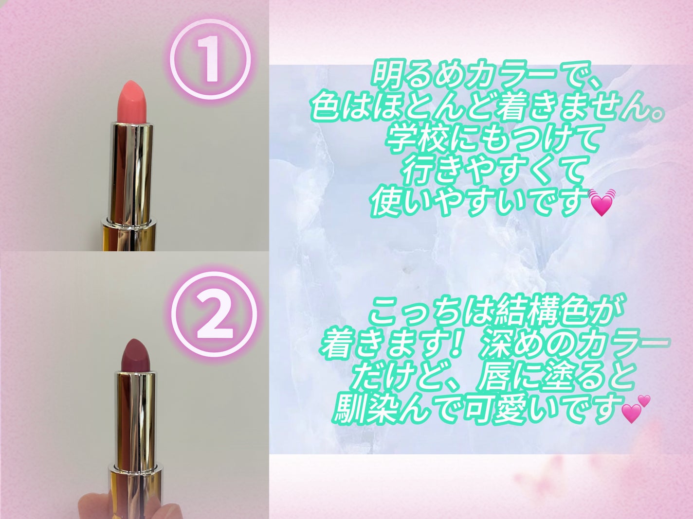 サンリオキャラクターズ シークレットポータブルリップスティック/SHOBIDO/口紅を使ったクチコミ(5枚目)