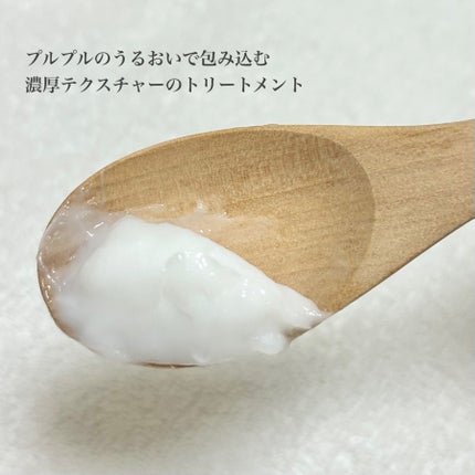 メルト モイストシャンプー/トリートメント/melt/市販シャンプーを使ったクチコミ(6枚目)