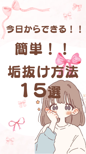 ニベアクリーム/ニベア/ボディクリームを使ったクチコミ（1枚目）