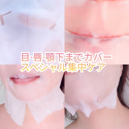 BOOSTER OIL AGING CARE MASK 4枚/DJEDNEL/シートマスク・パックの画像