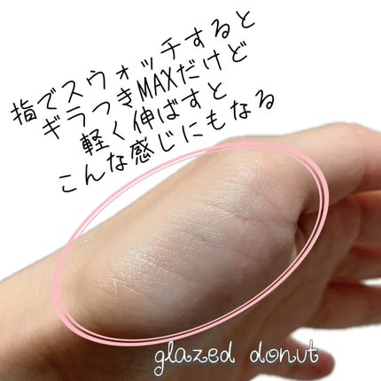 OFRA mini Highlighter/Ofra Cosmetics/パウダーハイライトを使ったクチコミ(2枚目)