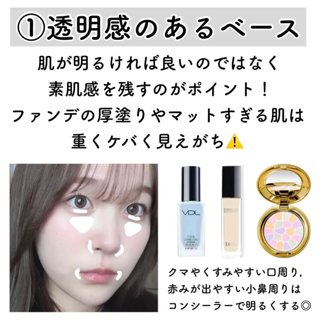グロウフルールチークス/キャンメイク/パウダーチークを使ったクチコミ(2枚目)