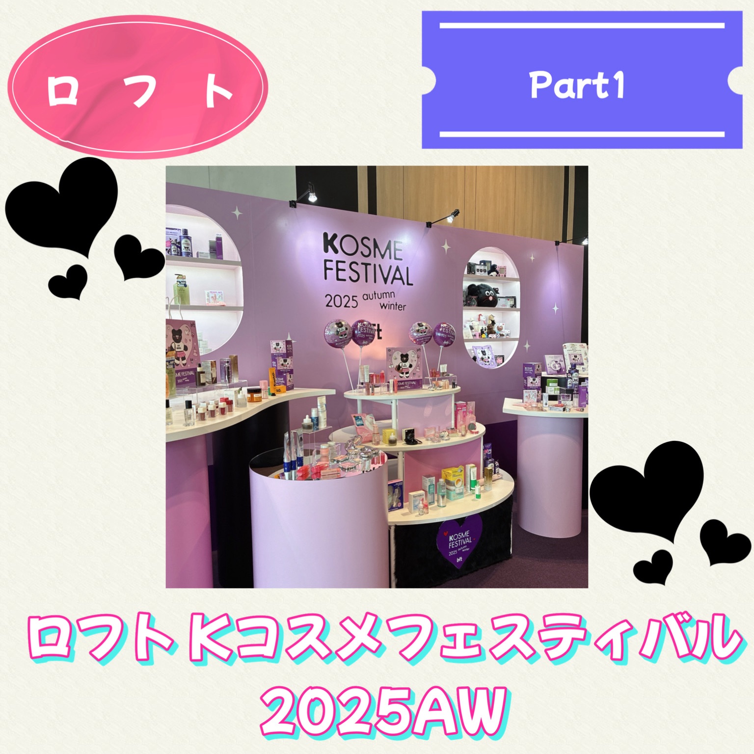 ホワイトトリュフナリシングトリートメントマスク/ダルバ/シートマスク・パックを使ったクチコミ（1枚目）