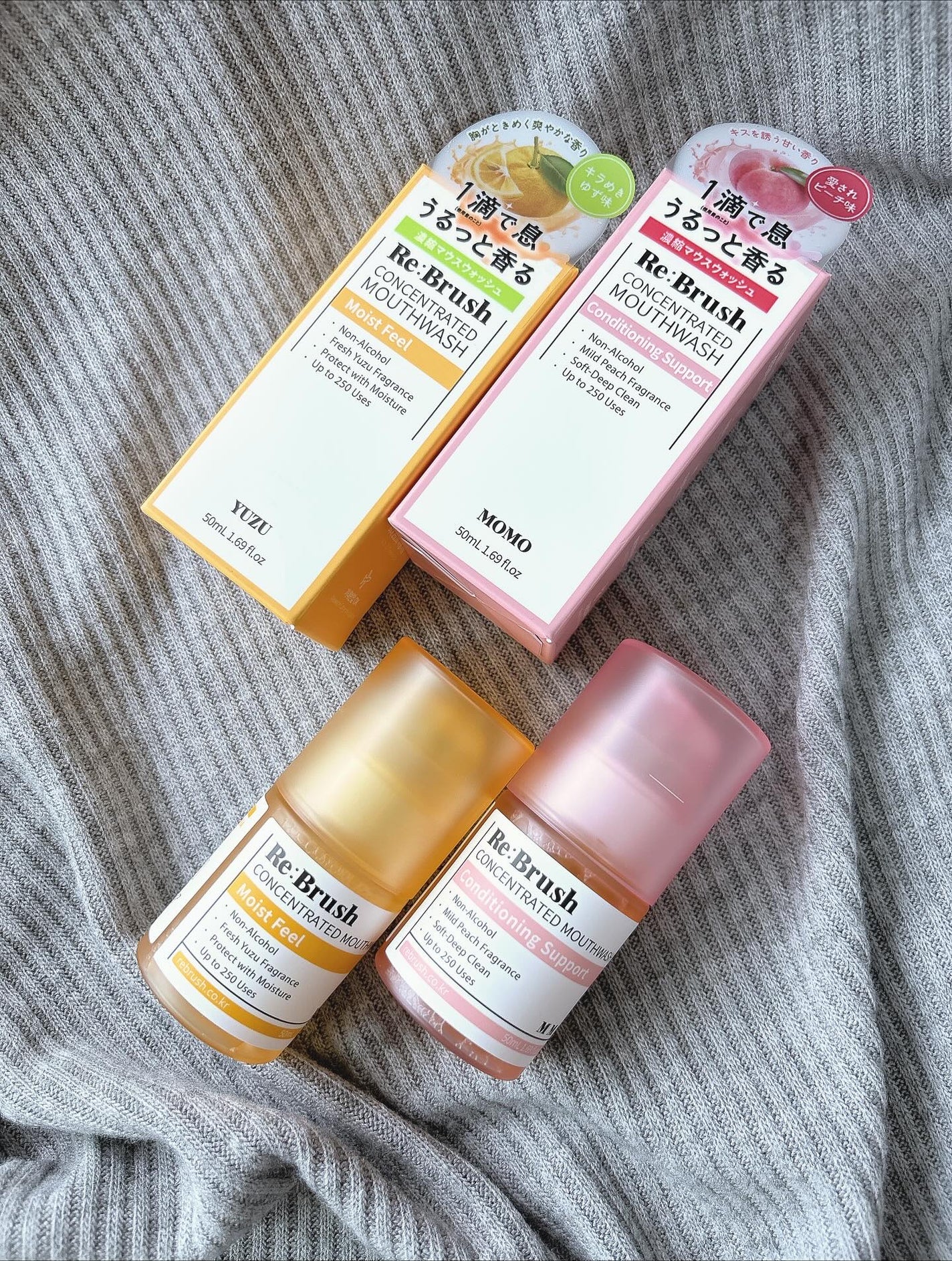 口臭除去クローブ濃縮マウスウォッシュ/Re:Brush/マウスウォッシュ・スプレーを使ったクチコミ(3枚目)