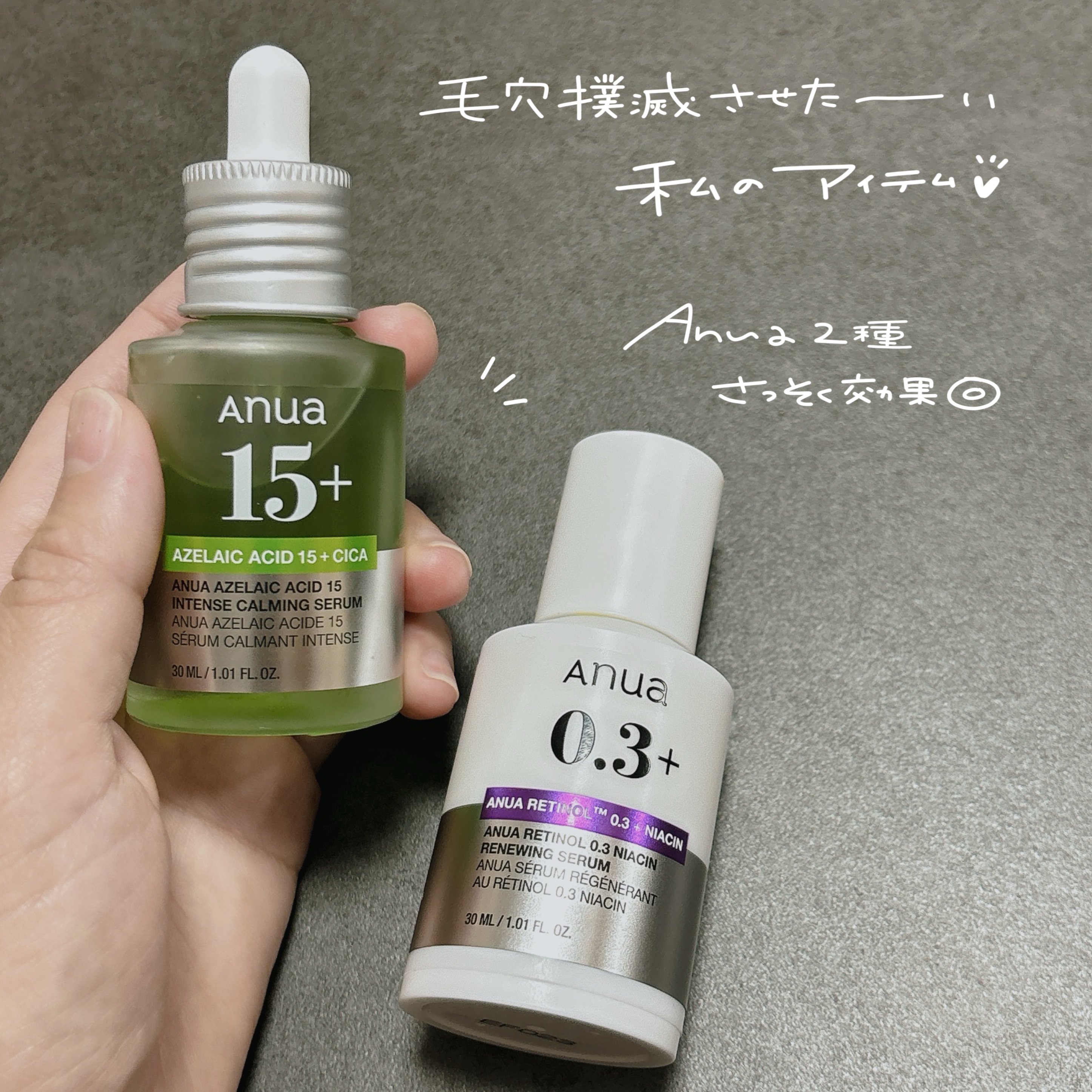 ローション/キュレル/ボディローションを使ったクチコミ（1枚目）