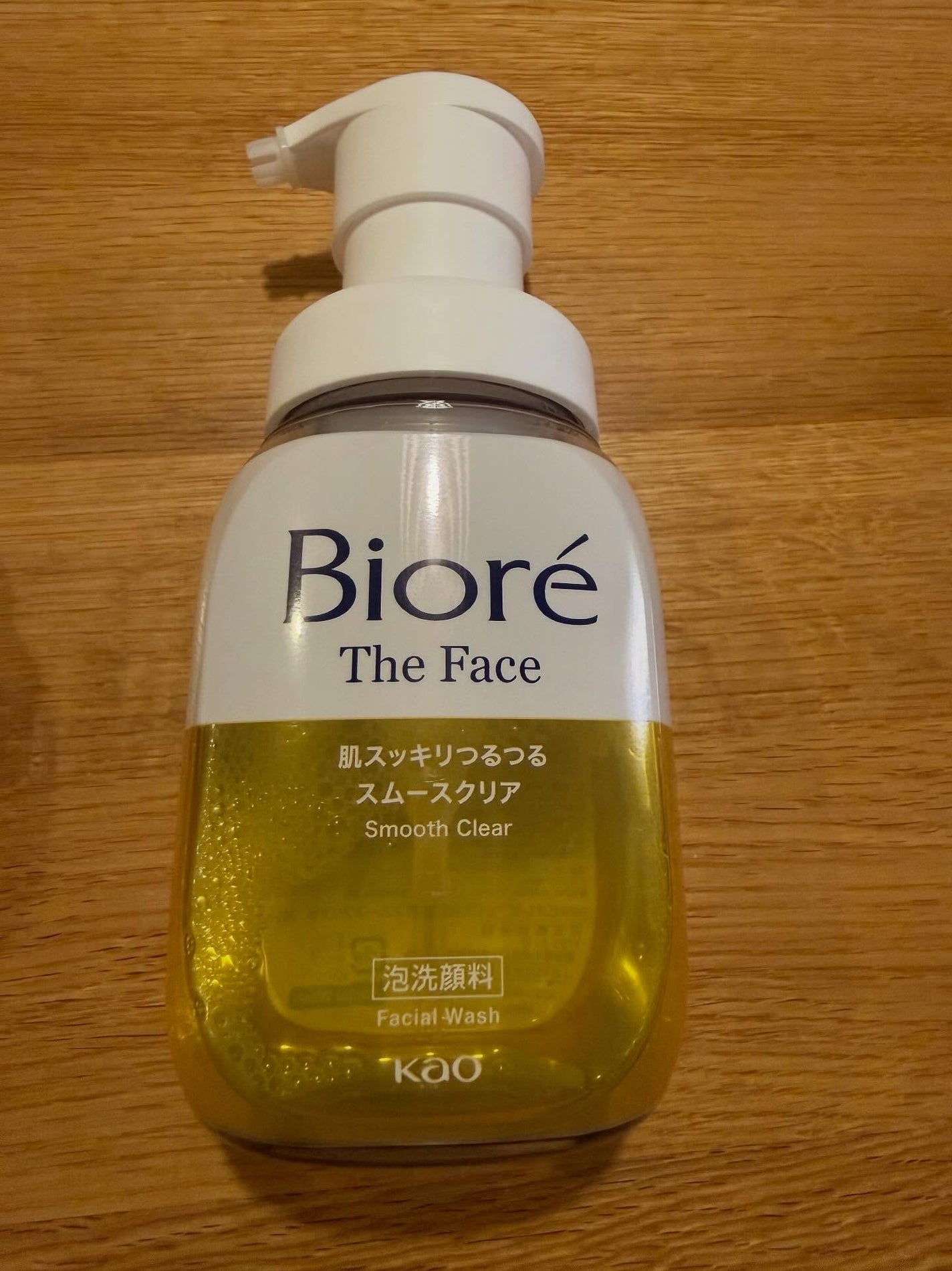ビオレ ザフェイス 泡洗顔料 スムースクリア/ビオレ/泡洗顔を使ったクチコミ(1枚目)